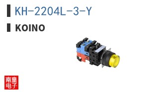 KH-2204L-3-Y