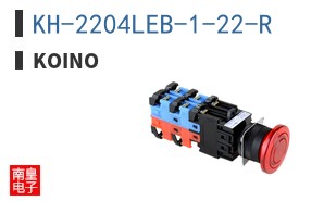 KH-2204LEB-1-22-R