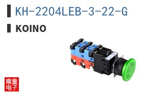 KH-2204LEB-3-22-G