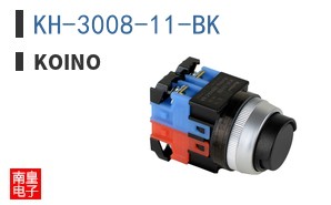 KH-3008-11-BK