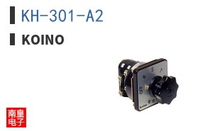 KH-301-A2