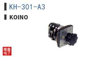 KH-301-A3