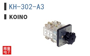 KH-302-A3