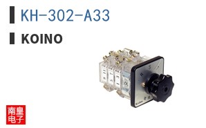 KH-302-A33