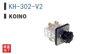 KH-302-V2