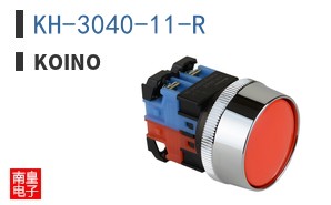KH-3040-11-R