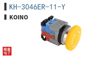 KH-3046ER-11-Y