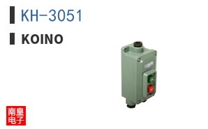 KH-3051