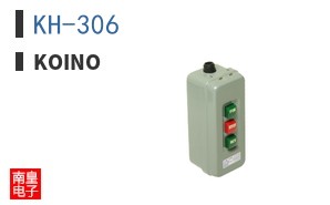 KH-306