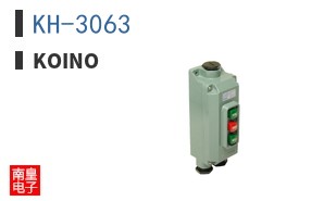 KH-3063