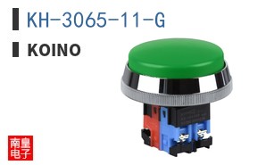 KH-3065-11-G