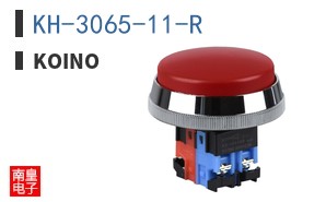 KH-3065-11-R