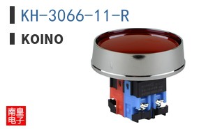 KH-3066-11-R