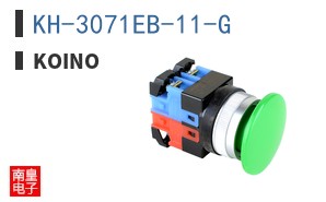 KH-3071EB-11-G