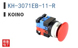 KH-3071EB-11-R
