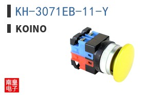 KH-3071EB-11-Y