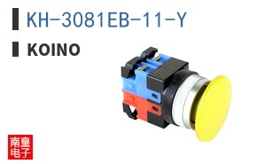 KH-3081EB-11-Y