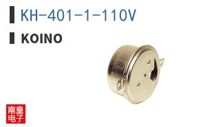 KH-401-1-110V