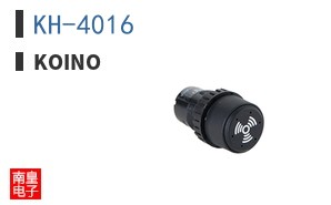 KH-4016