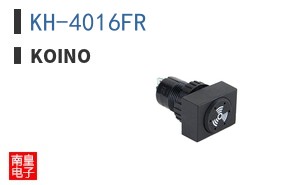 KH-4016FR