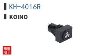 KH-4016R
