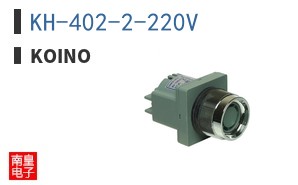KH-402-2-220V