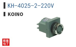 KH-4025-2-220V