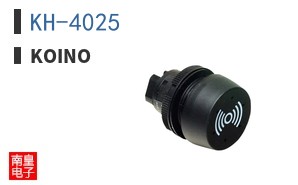 KH-4025