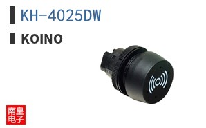 KH-4025DW