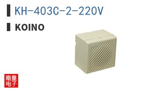 KH-403C-2-220V