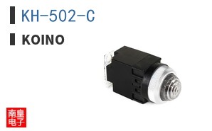 KH-502-C