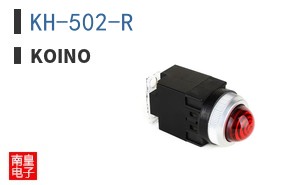 KH-502-R