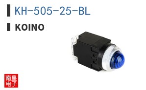 KH-505-25-BL