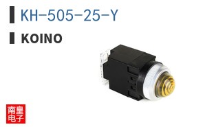 KH-505-25-Y