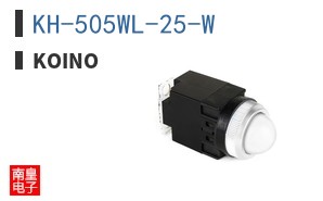 KH-505WL-25-W