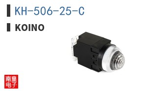 KH-506-25-C