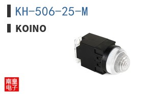 KH-506-25-M