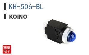 KH-506-BL