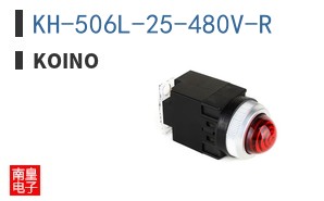 KH-506L-25-480V-R
