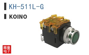 KH-511L-G