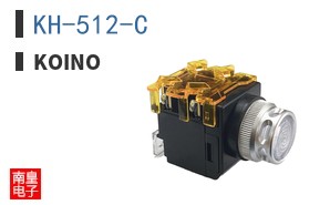 KH-512-C