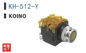 KH-512-Y