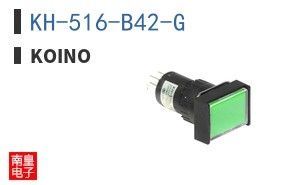 KH-516-B42-G