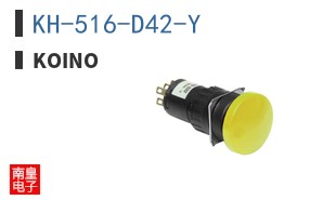 KH-516-D42-Y