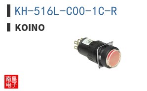KH-516L-C00-1C-R