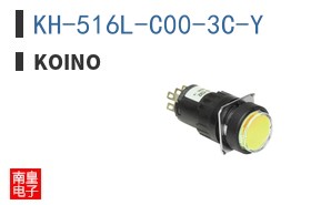 KH-516L-C00-3C-Y