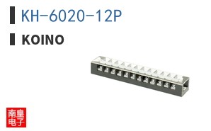 KH-6020-12P