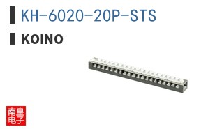 KH-6020-20P-STS