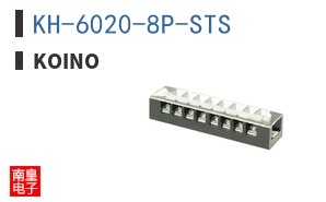 KH-6020-8P-STS