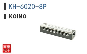 KH-6020-8P